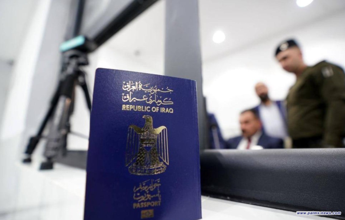 الداخلية: نسبة الفساد في الجواز الالكتروني صفر%